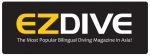 EZDIVE_LOGO-Dema